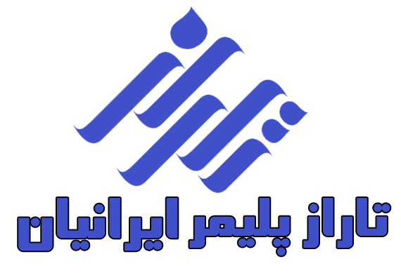 Taraz Polymer Iranian